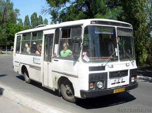 Автобус ПАЗ 3205-80 - Изображение #1, Объявление #181892