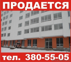 Продается офисное помещение г. Екатеринбург - Изображение #1, Объявление #200634