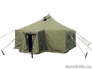 палатки Армейские - Изображение #1, Объявление #284588
