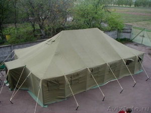 палатки армейские,с хранения - Изображение #1, Объявление #330266