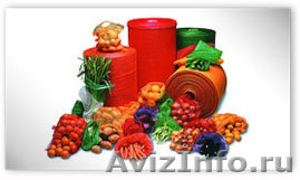 Сетка-мешок, сетка-рукав для фасовки овощной продукции о т компании Agrosetka74 - Изображение #2, Объявление #315101
