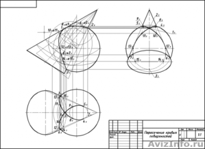 Выполняю чертежи по инженерной графике и начертательной геометрии - Изображение #1, Объявление #461248