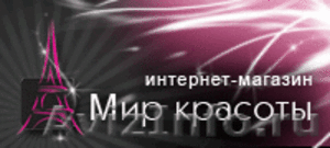 Mirkracoty.ru Интернет-магазин косметики и бижутерии - Изображение #1, Объявление #492056