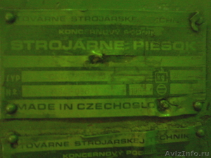Гидравлические гильотинные ножницы STROJARNE PIESOK (Чехия).  - Изображение #1, Объявление #492594
