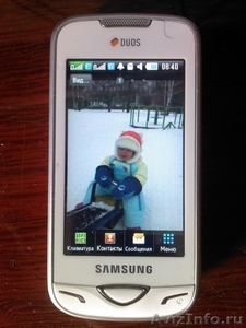 Samsung GT-B7722i Duos Pure White  - Изображение #1, Объявление #652736
