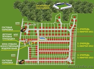 Продам земельный участок у леса 10 соток (п.Курганово) - Изображение #3, Объявление #660434