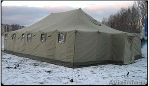 Продам армейские палатки - Изображение #1, Объявление #690203