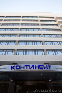 Офисы и студии для развития бизнеса в центре Екатеринбурга! - Изображение #2, Объявление #747197