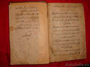 книга Коран рукописный середина 18 века - Изображение #7, Объявление #765973