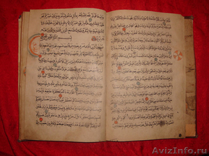 книга Коран рукописный середина 18 века - Изображение #5, Объявление #765973