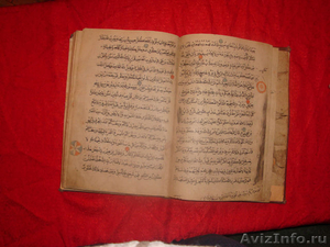 книга Коран рукописный середина 18 века - Изображение #4, Объявление #765973