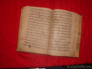 книга Коран рукописный середина 18 века - Изображение #3, Объявление #765973
