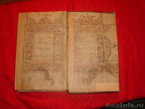 книга Коран рукописный середина 18 века - Изображение #2, Объявление #765973