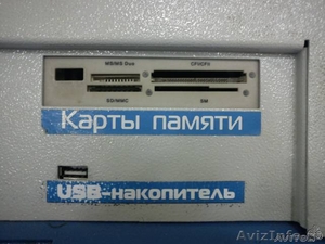 Копировальный автомат Копиркин-Профи - Изображение #5, Объявление #805939