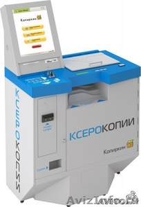 Копировальный автомат Копиркин-Профи - Изображение #1, Объявление #805939