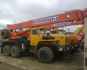 Автокран 25 тонн Клинцы КС 55713-3К - Изображение #1, Объявление #910592