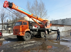 Автокран 25 тонн Клинцы КС 55713-5К - Изображение #1, Объявление #910595