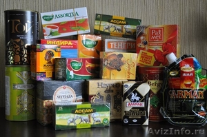Чай Казахстанский Недорого! оптовые цены!