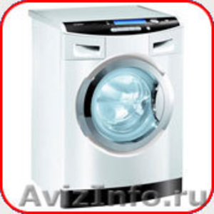 Установка и подключение стиральных машин автомат  - Изображение #1, Объявление #1012011