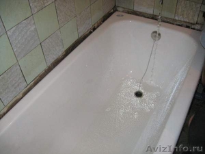 Новая ванна без замены старой чугунной ванны - Изображение #1, Объявление #294865