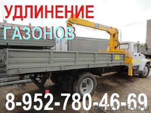 Удлинение рамы ГАЗ 3307, 3309 переоборудование - Изображение #2, Объявление #1056941