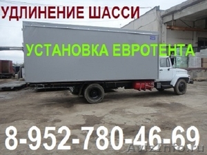 Удлинение рамы ГАЗ 3307, 3309 переоборудование - Изображение #4, Объявление #1056941