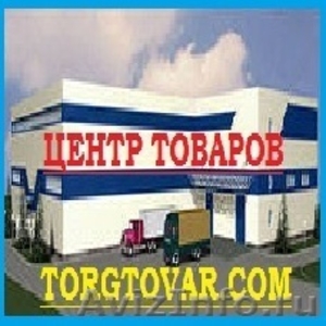 Мебель в рассрочку