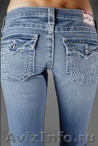 Женские джинсы 20 пар из США, оптом - Изображение #1, Объявление #1150492