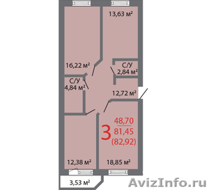 Продажа квартир в ЖК Камиссаръ - Изображение #3, Объявление #1255926