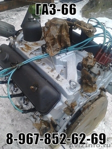 Двигатель ЗМЗ-53 для автомобилей ГАЗ-53 - Изображение #1, Объявление #637255