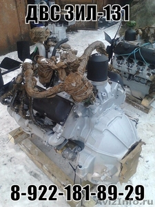 Двигатель ЗиЛ-130, ЗиЛ-131(ЗИЛ-375:Урал) - Изображение #1, Объявление #634249