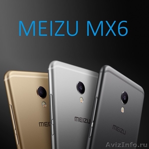 Meizu MX6 3/32 Гб - Изображение #1, Объявление #1572314