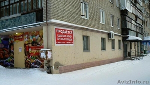 Магазин с оборудованием в пос.Калиново (оз.Таватуй) - Изображение #1, Объявление #1262324