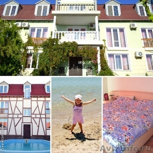 Гостевой дом в Крыму - Изображение #1, Объявление #1610670