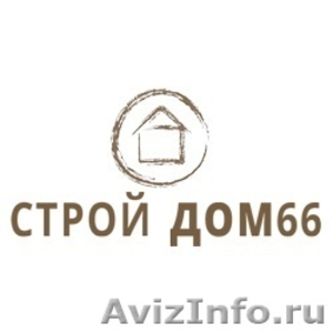 Строительные материалы оптом и в розницу в Екатеринбурге - Изображение #1, Объявление #1615383