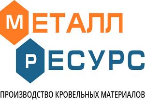 Профнастил в Екатеринбурге - Изображение #1, Объявление #1653378