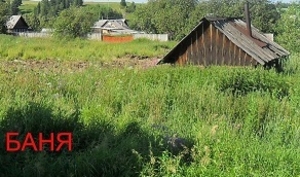 Продается часть 1/2 дома Шалинский район с.Мартьяново в сторону Первоуральска - Изображение #7, Объявление #1666446