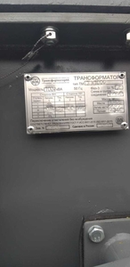 Трансформатор ТМЗ 1000 - Изображение #1, Объявление #1690248
