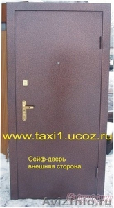 Сейф-двери Екатеринбург, сейф-двери изготовим, сейф двери установка - Изображение #1, Объявление #261