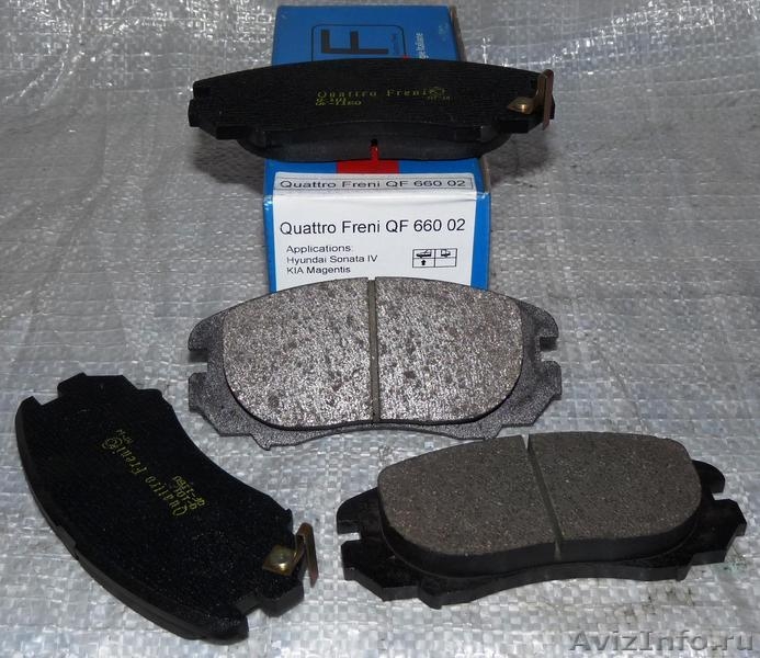 Тормозные колодки QUATTRO FRENI — HYUNDAI SONATA, ELANTRA I, TUCSON  - Изображение #2, Объявление #23752