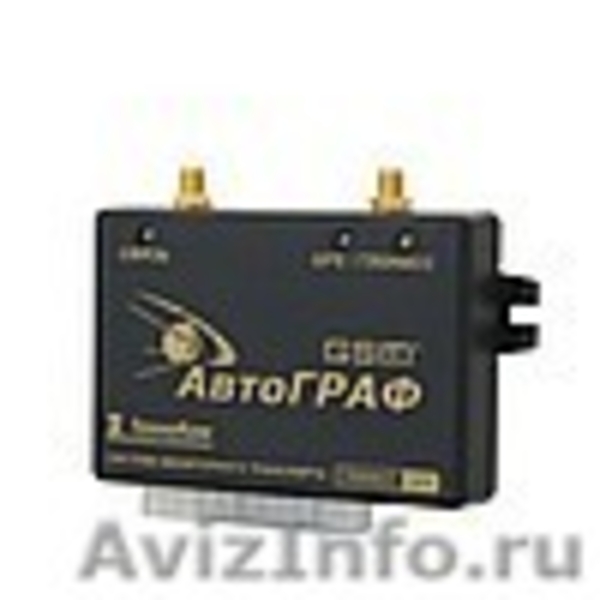 Спутниковый мониторинг автотранспорта gps/глонасс - Изображение #1, Объявление #127706