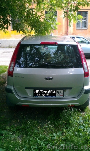 Ford Fusion, в отличном состоянии - Изображение #1, Объявление #312207