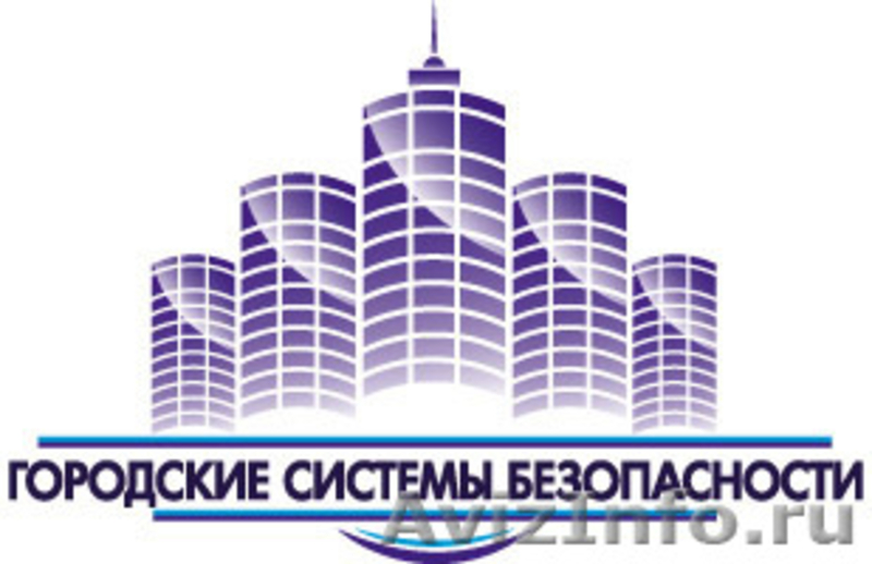 Городские компании. Городская система. ООО городские проекты.