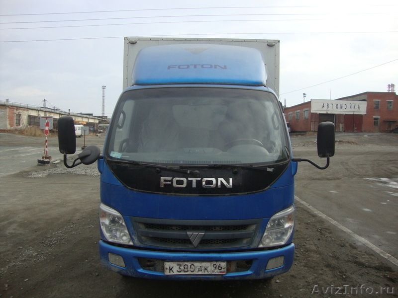 Foton  BJ 1039 2007 г Изотермический фургон - Изображение #1, Объявление #416711