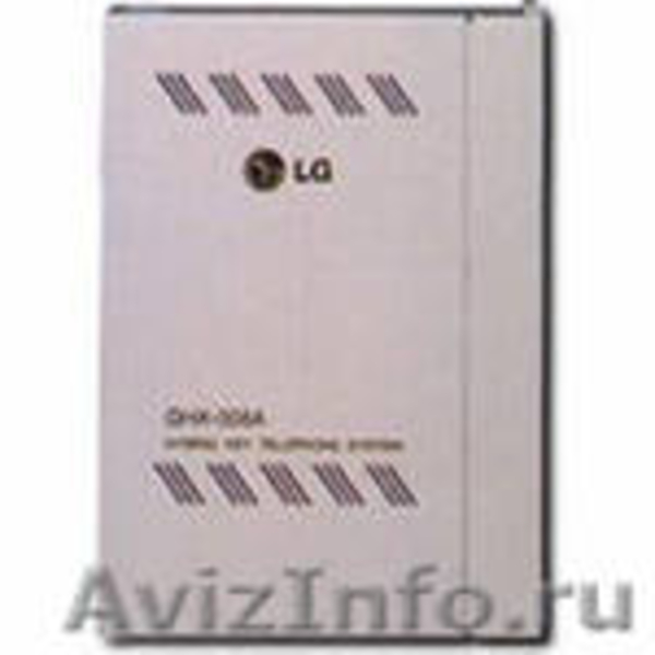 Ремонт атс LG - Изображение #1, Объявление #419267