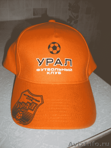 Печать на футболках,кепках.Футболки,кепки ФК урал от 300 руб - Изображение #1, Объявление #443730