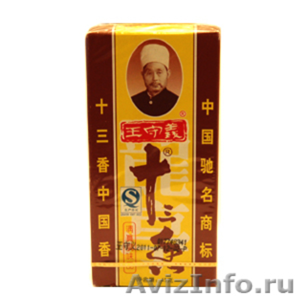 Продукты для китайской кухни - Изображение #1, Объявление #504477