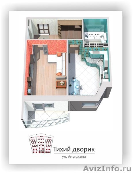 Продам 1-к. квартиру, ул. Амундсена, 66/68 (Автовокзал) - Изображение #2, Объявление #522897