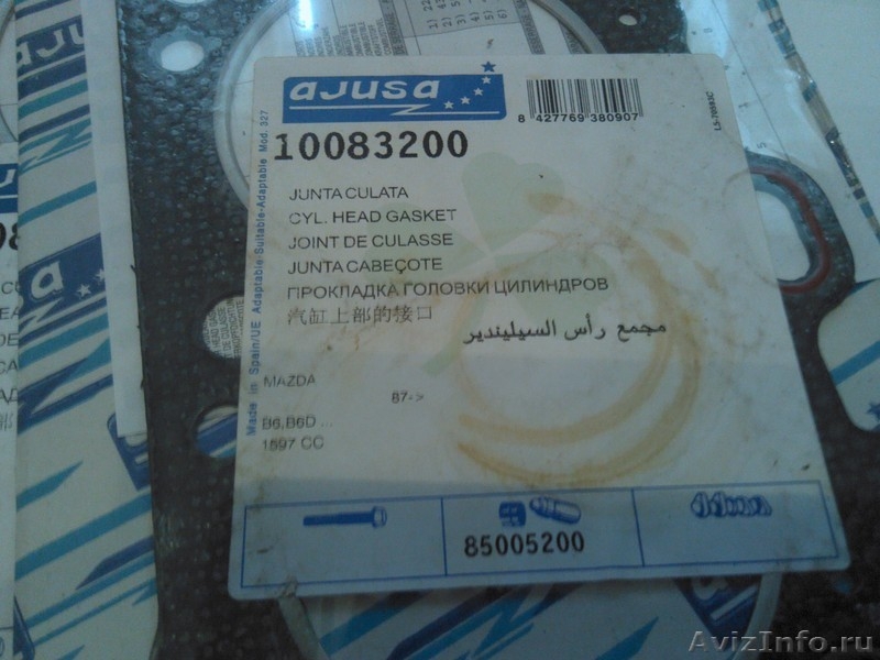 прокладки гбц ajusa daewoo mazda opel reno volvo - Изображение #2, Объявление #865932