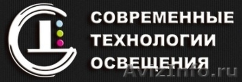 Купить 100 В Екатеринбурге